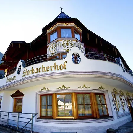 Garni Stockacher Hof 3*